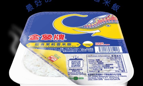婴儿背心零基础步骤图解-婴儿背心裙图解-专业宝宝背心裙编织新款平台-婴幼儿夏款背心裙裁图解