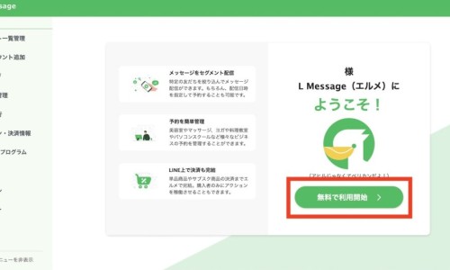 小宝宝背心裙花样教程-婴儿背心裙图解-专业宝宝背心裙编织新款平台-婴幼儿夏款背心裙裁图解